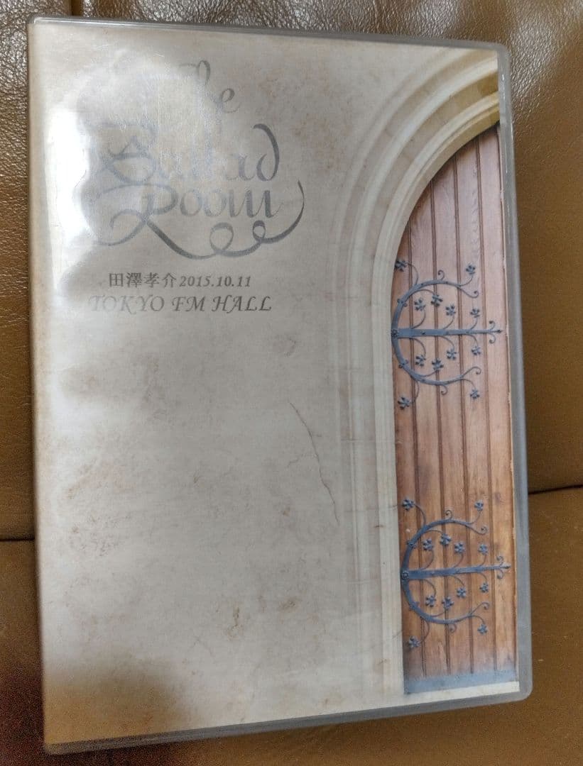 DVD◎田澤孝介/●The Ballad Room●新月の心