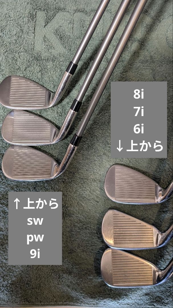 TaylorMade RBZ SPEEDLITE クラブセット　バッグ付