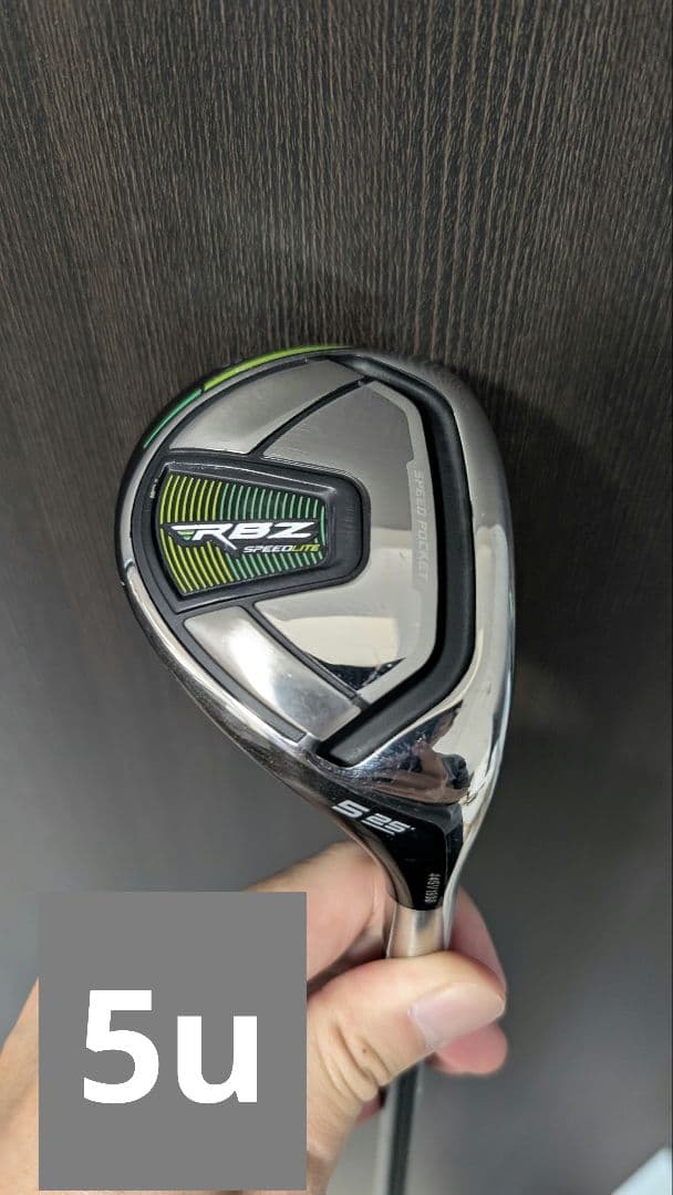 TaylorMade RBZ SPEEDLITE クラブセット　バッグ付