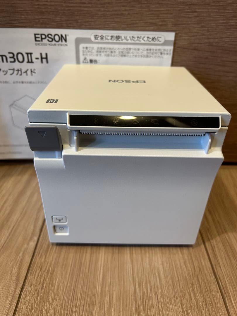 ⭐︎匿名配送⭐︎エプソン　レシートプリンターTM-m30Ⅱ-H
