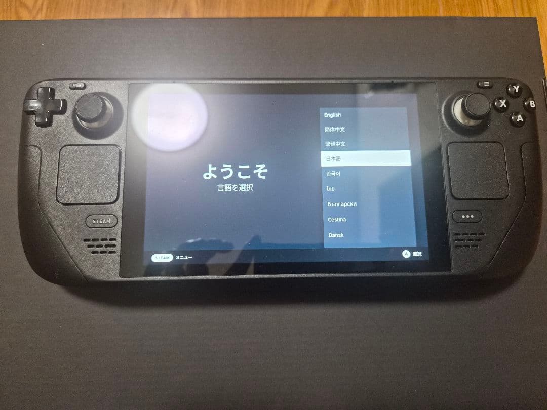 Valve SteamDeck 256GB 携帯型ゲーム機