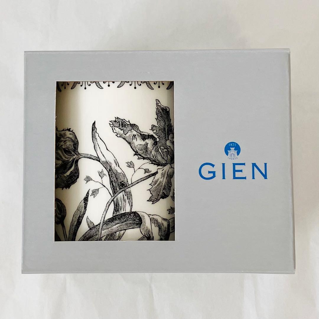 GIEN ジアン　チューリップ柄カナッペ皿　プレート　マグカップ　陶磁器製