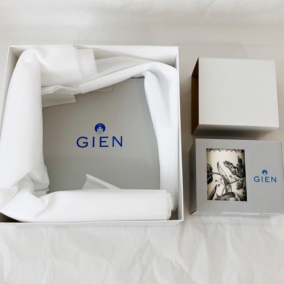 GIEN ジアン　チューリップ柄カナッペ皿　プレート　マグカップ　陶磁器製