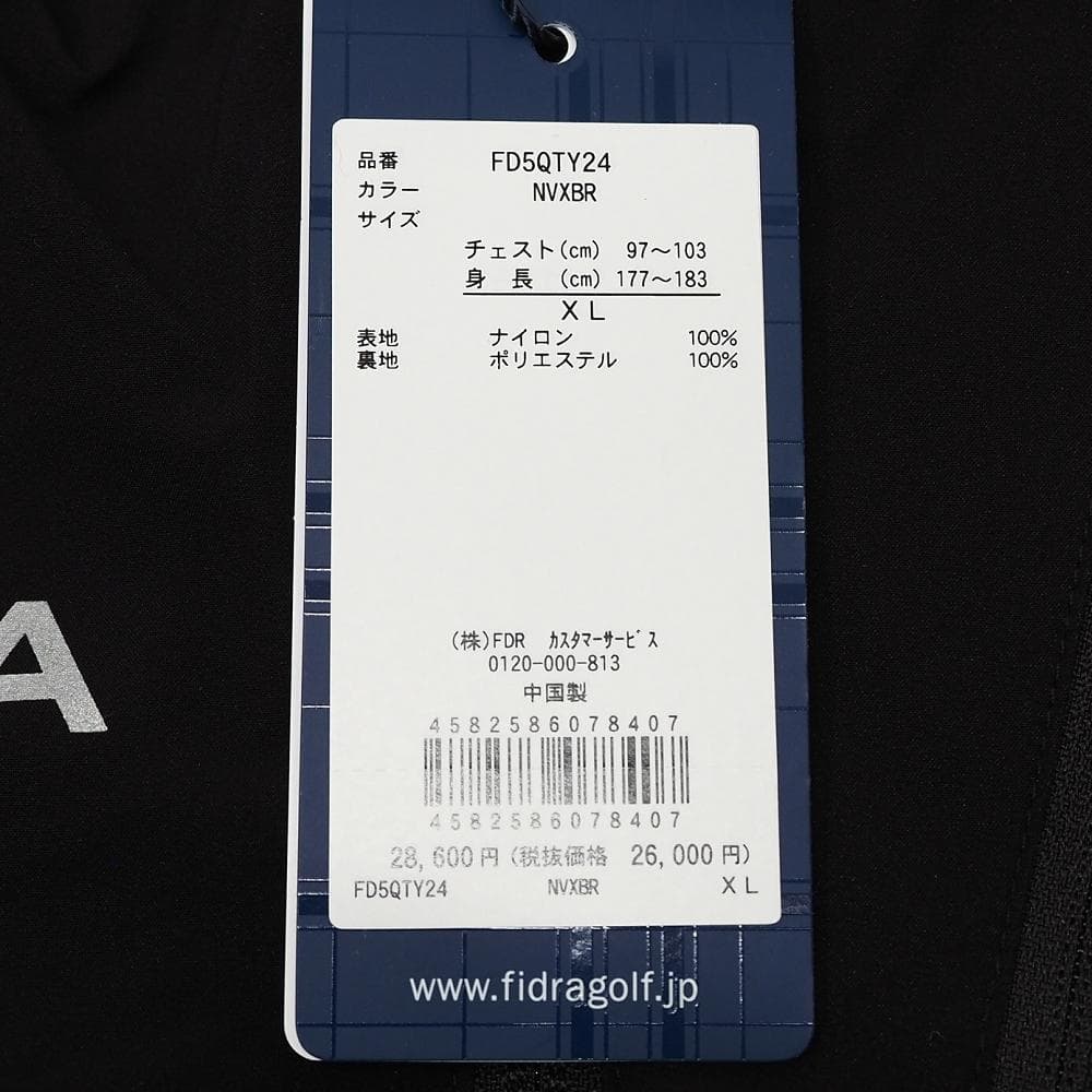 L06247 新品 FIDRA GOLF レインウェア レインスーツ XL