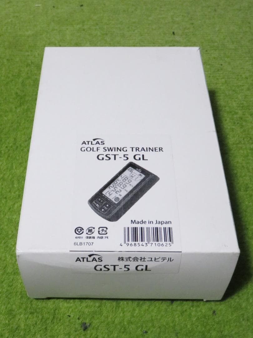 ユピテル　ゴルフスイングトレーナー GST-5 GL