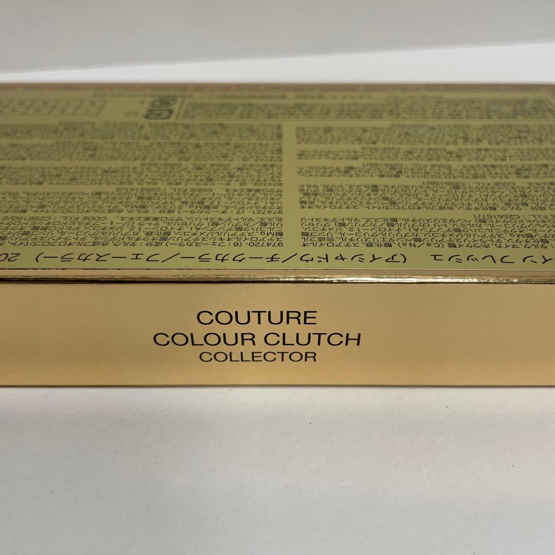 新品未使用YSL パレット ポップインフレッシュ