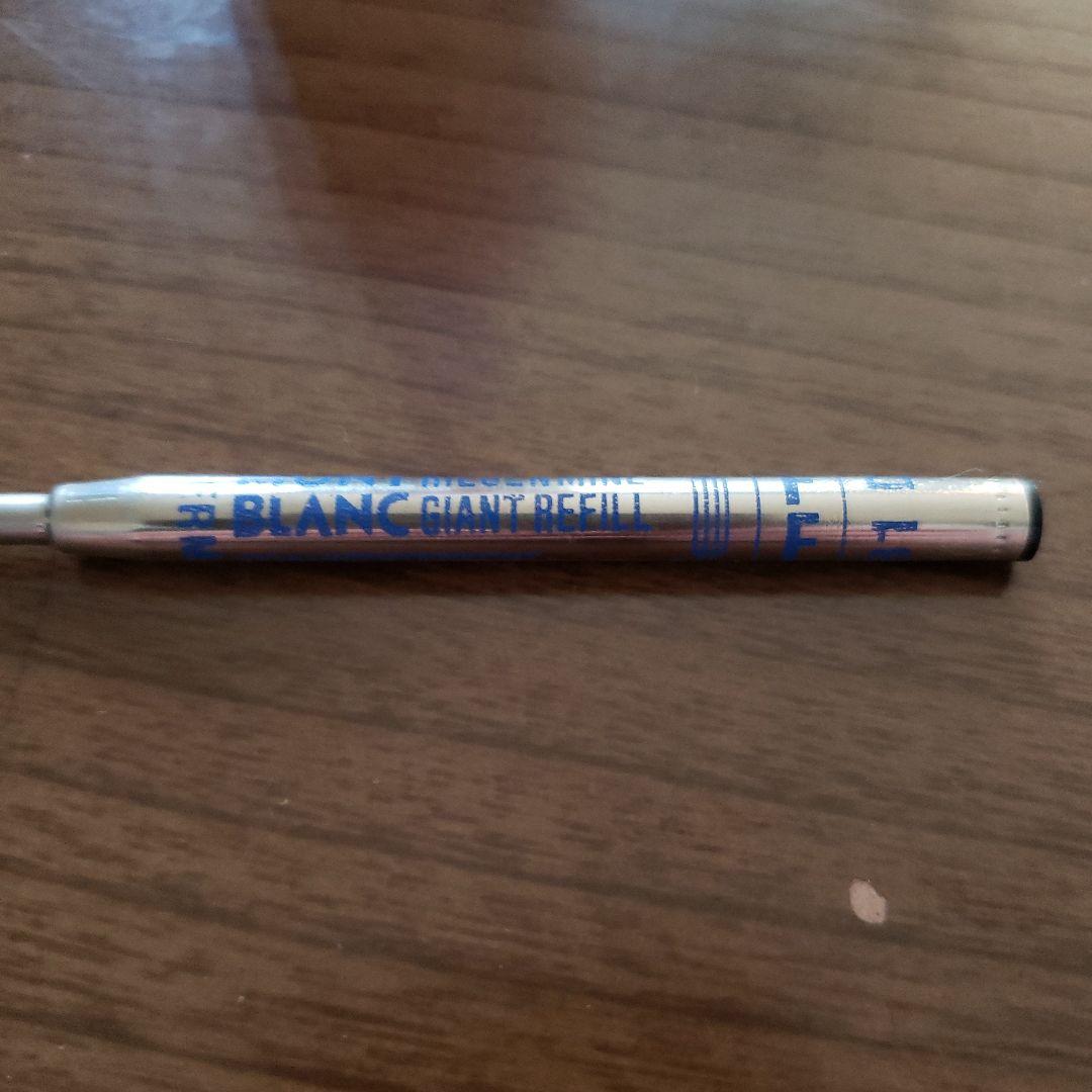 MONTBLANC　meisterstuck モンブラン ボールペン