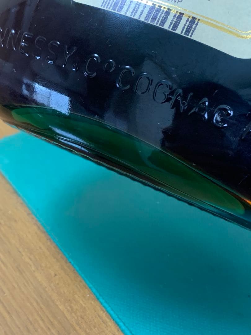 未開栓 ヘネシー XO グリーンボトル 金キャップ 700ml 古酒
