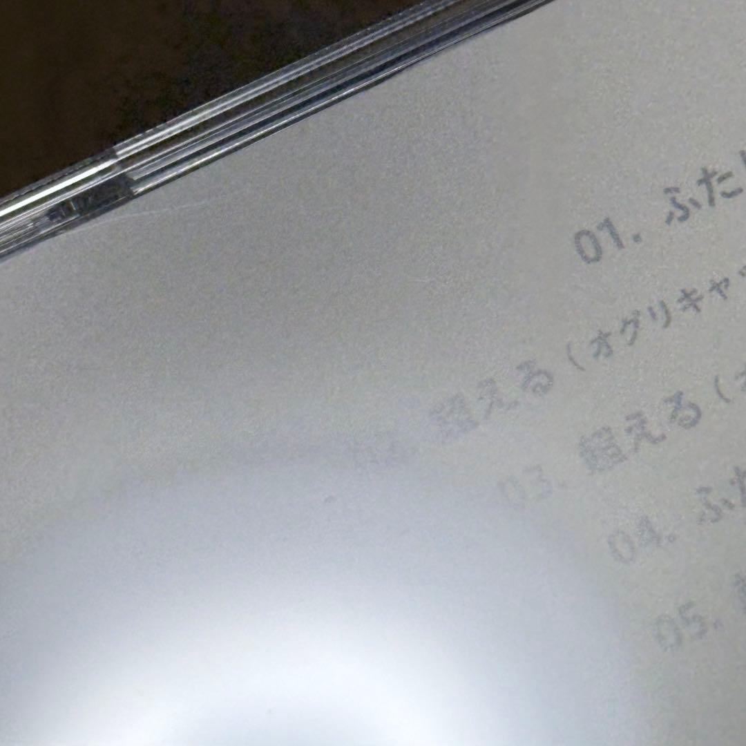 ウマ娘 シングレ　ふたり UNIVERSAL MUSIC STORE 特典