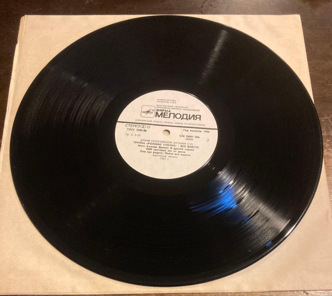 ◾️高音質90年メロディヤ DMMマスター盤◾️THE ROLLING STONES
