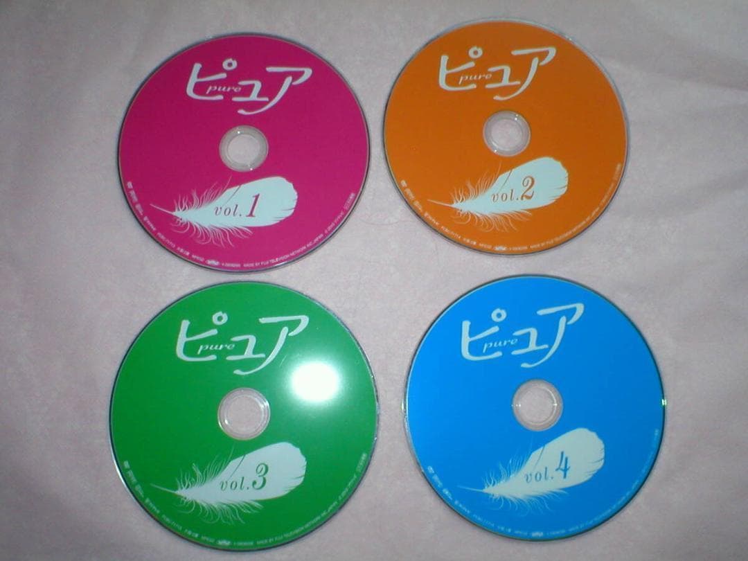 レンタル落ち DVD【ピュア　全4巻】和久井映見　堤真一　高橋克典