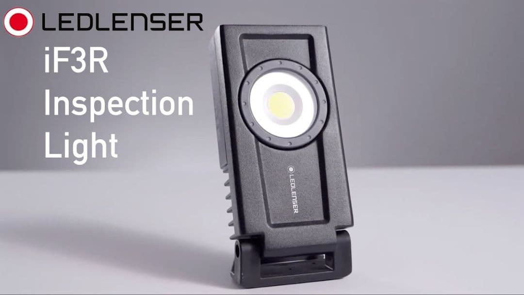 新品　LEDLENSER レッドレンザー 廃盤品 ワークライト iF3R　希少品