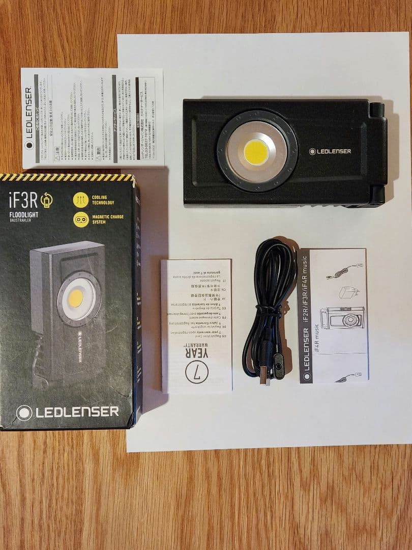 新品　LEDLENSER レッドレンザー 廃盤品 ワークライト iF3R　希少品