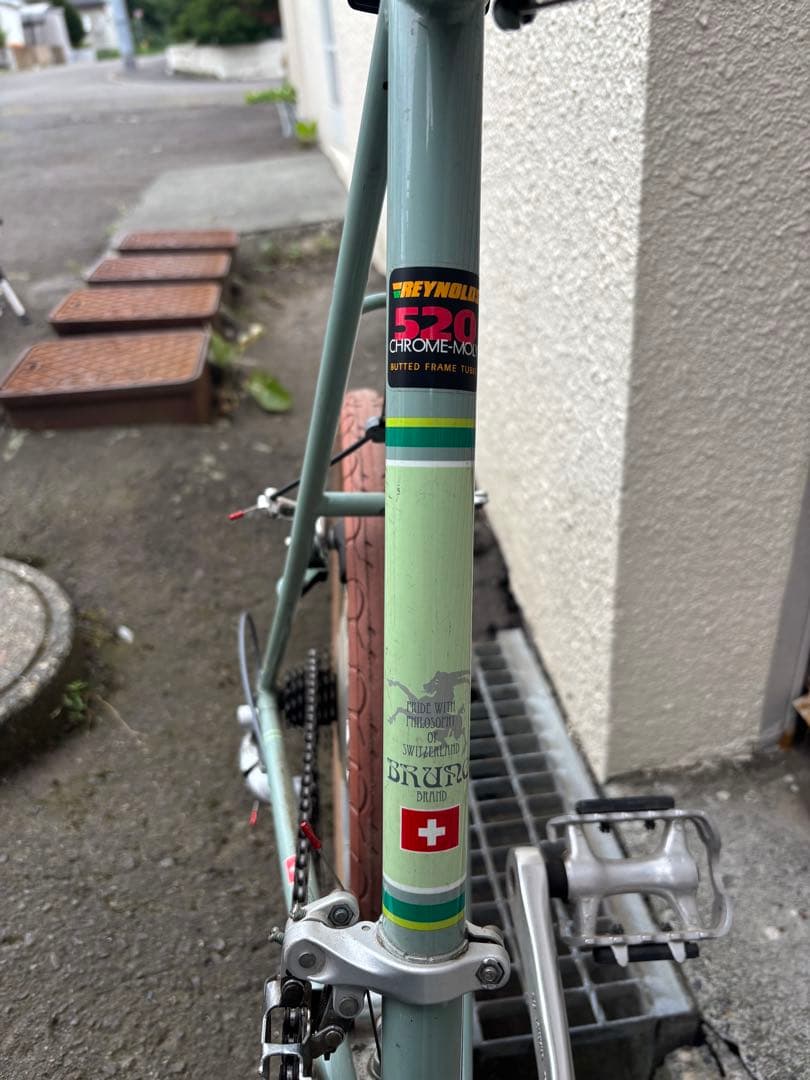 【対面受渡限定・北海道】BRUNO 20インチミニベロ