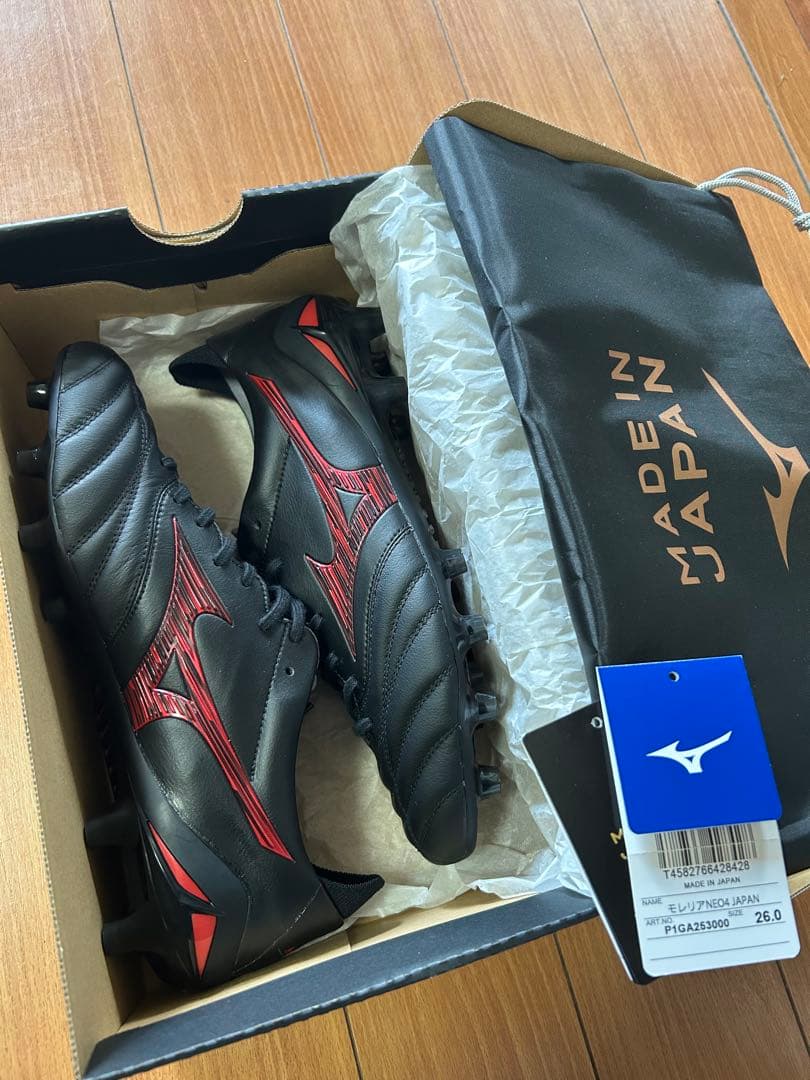 【新品】ミズノ モレリアネオ4 MORELIANEO4 JAPAN 26
