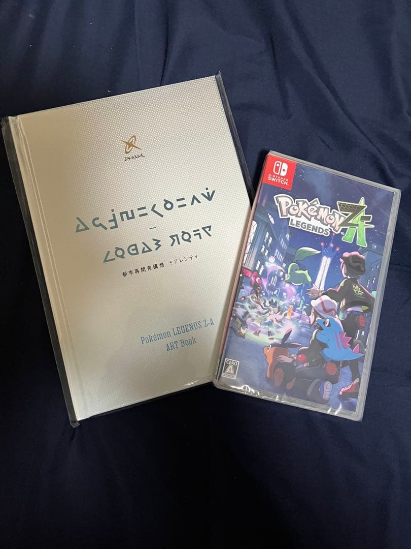 ポケットモンスターZA　Switch版　ポケセン予約特典アートブックセット