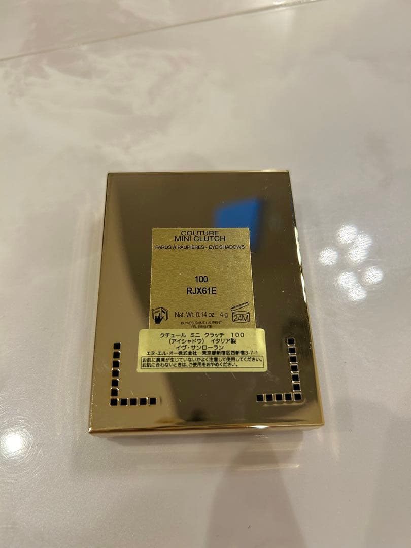 イヴサンローラン クチュール ミニ クラッチ　100