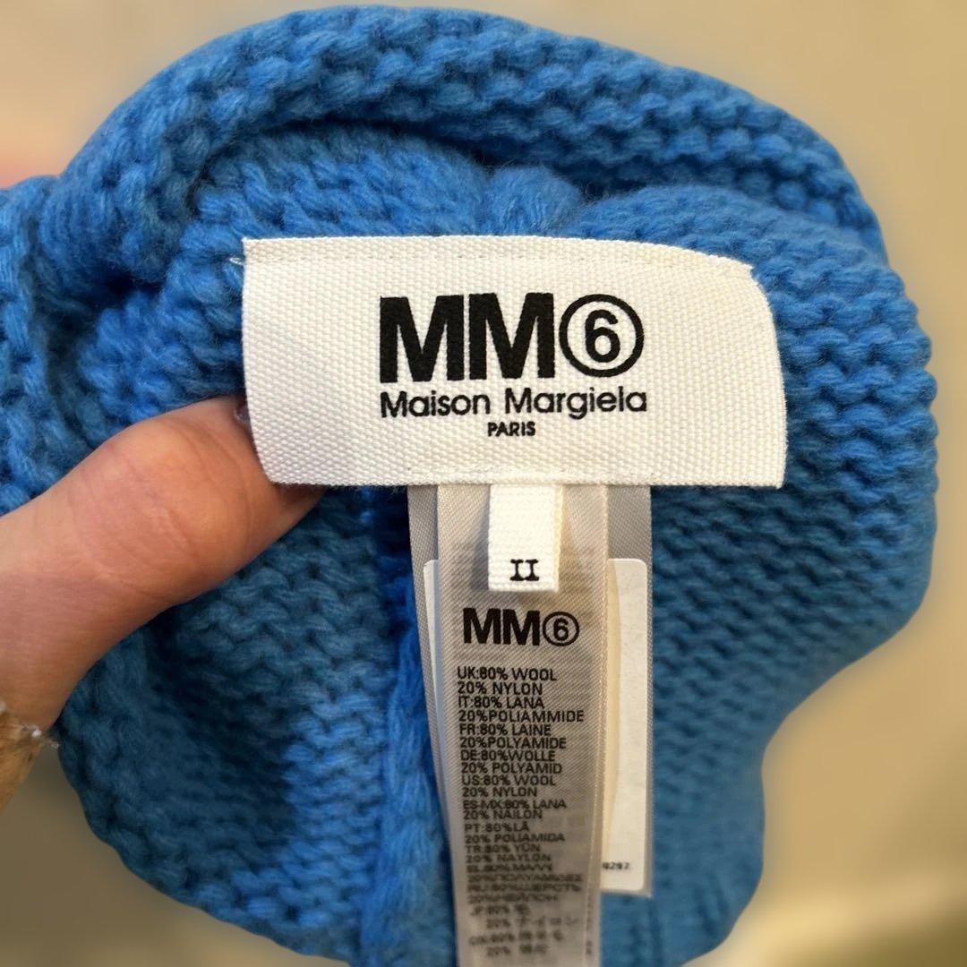 イ*ー様 MM6 Maison Margiela ブルーニット帽　試着のみ新品