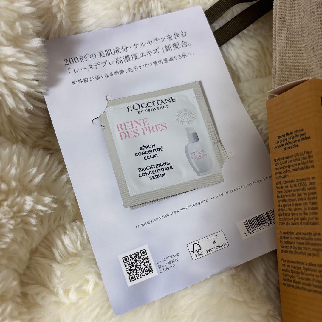 L'OCCITANE REINE BLANCHE セット