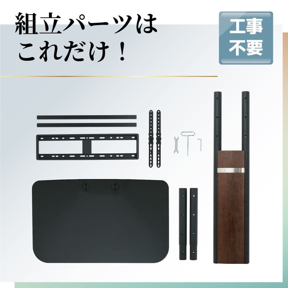 おにやん出品　トレイ1個付属