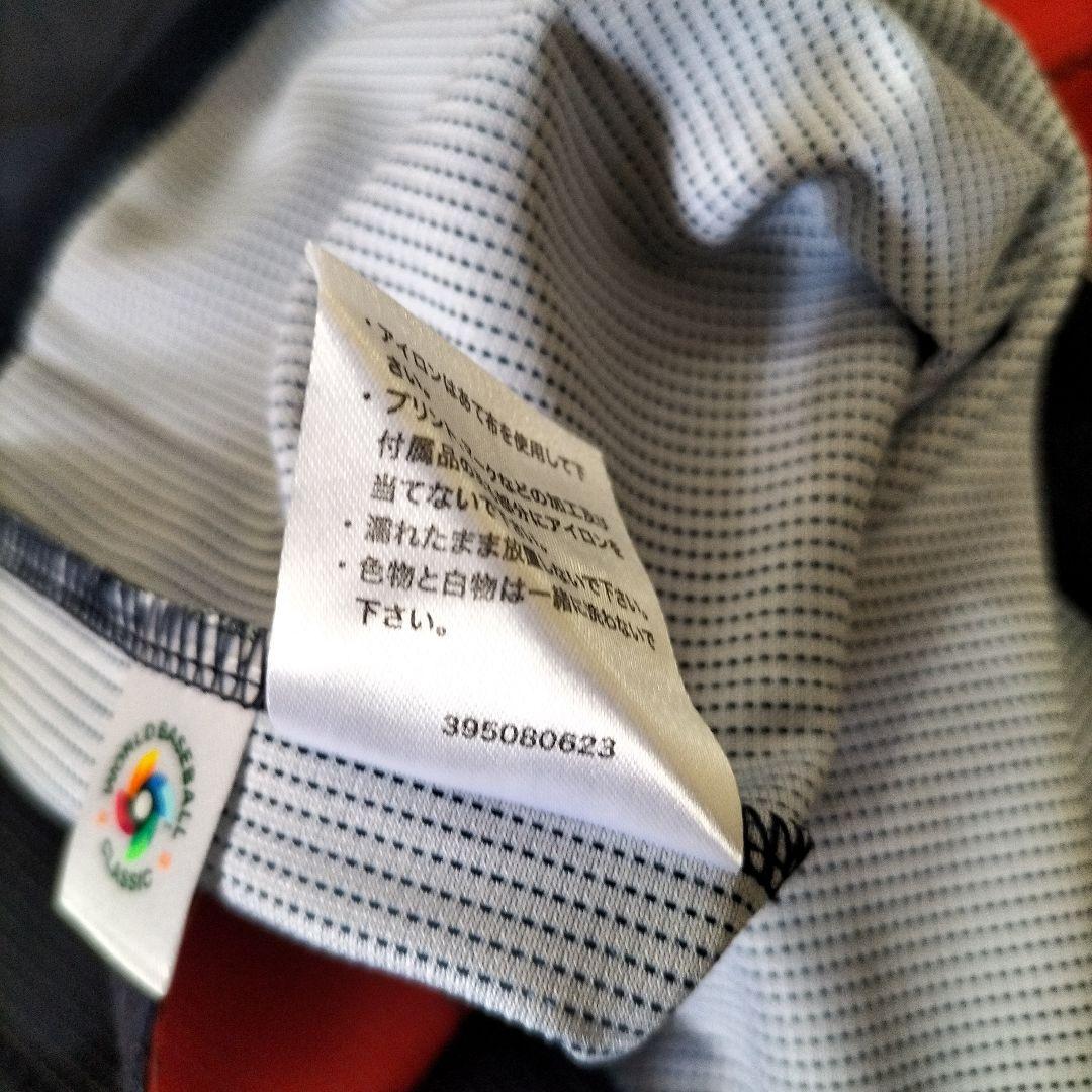 ミズノ　近藤健介 侍ジャパンユニフォーム　サイズL