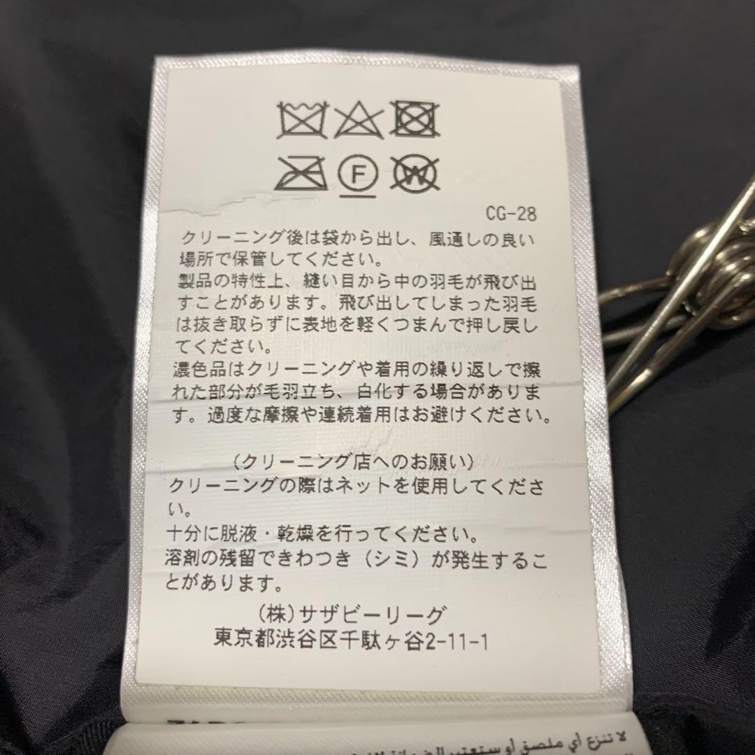 ［美品］カナダグース　ガーソンベスト　ダウンベスト　サイズM　ブラック　5C19