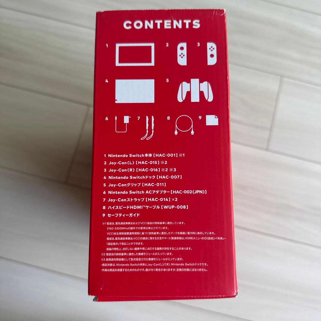 Nintendo Switch本体 カラーカスタマイズ /Joy-Con(L)…
