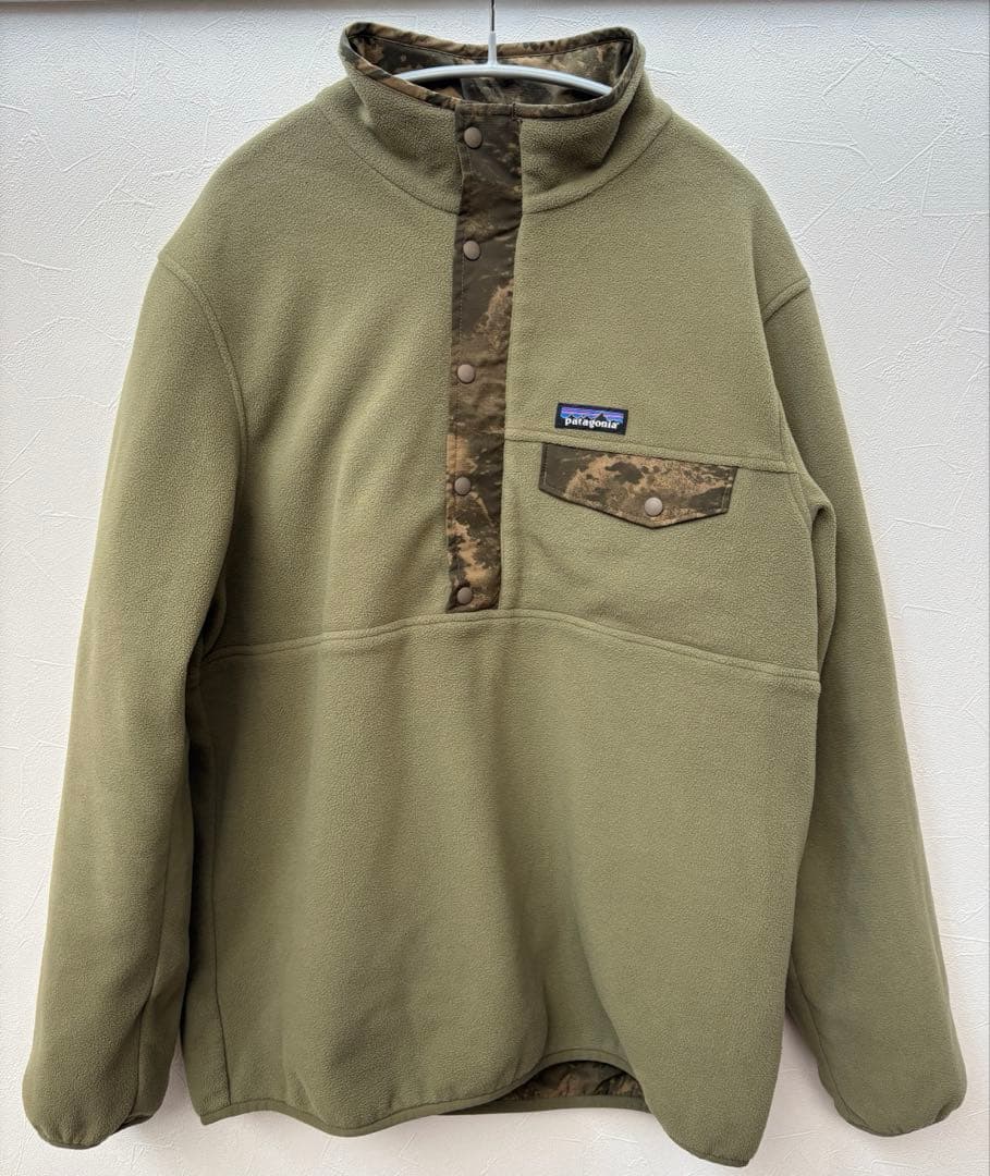 Patagonia パタゴニア リバーシブルプルオーバー　グリセード
