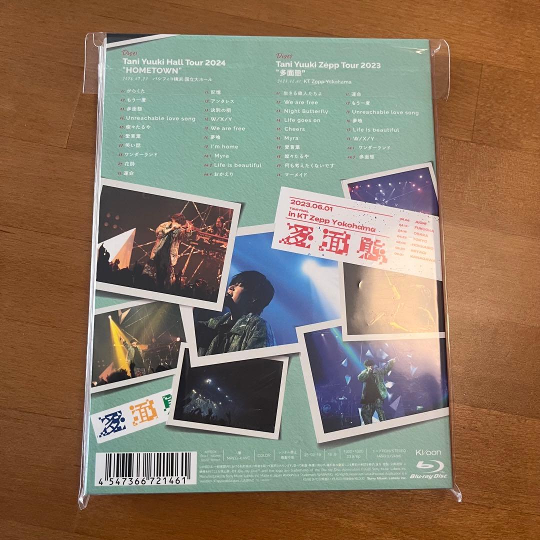 TaniYuuki TOWN FC限定盤 Blu-ray