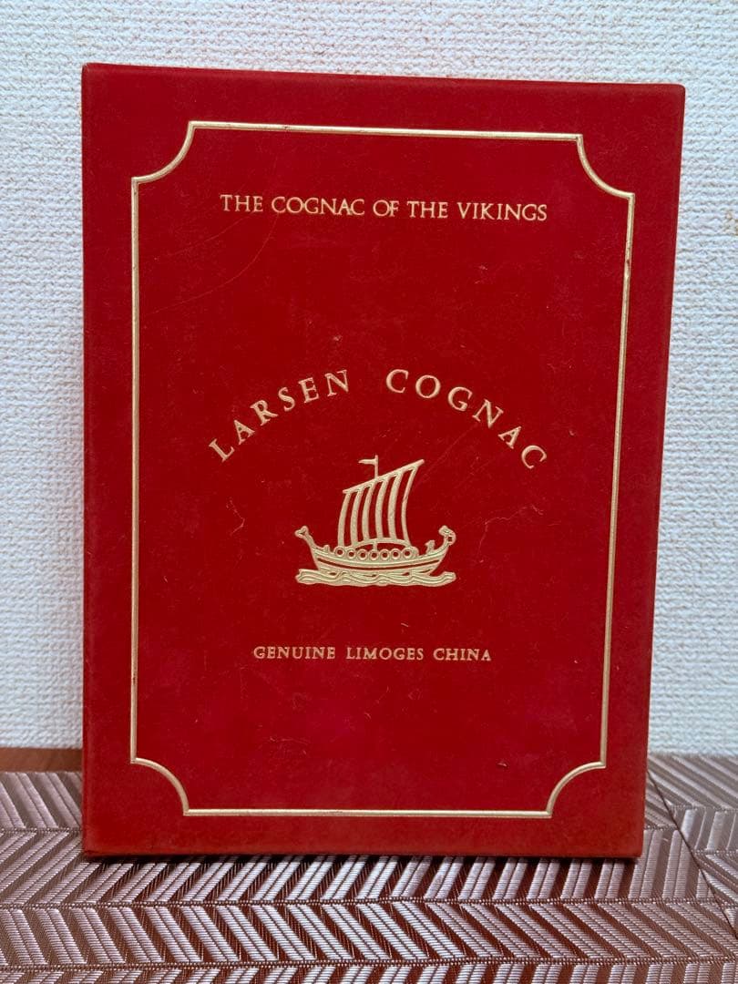 LARSEN COGNAC 船型ボトル