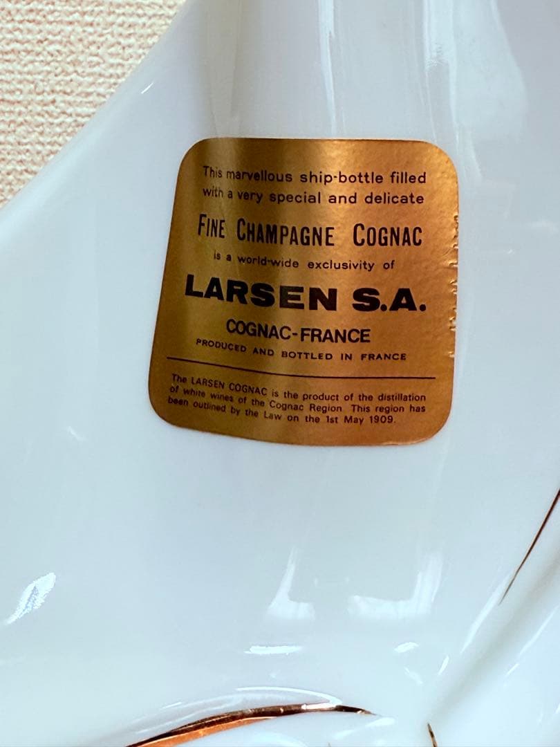 LARSEN COGNAC 船型ボトル