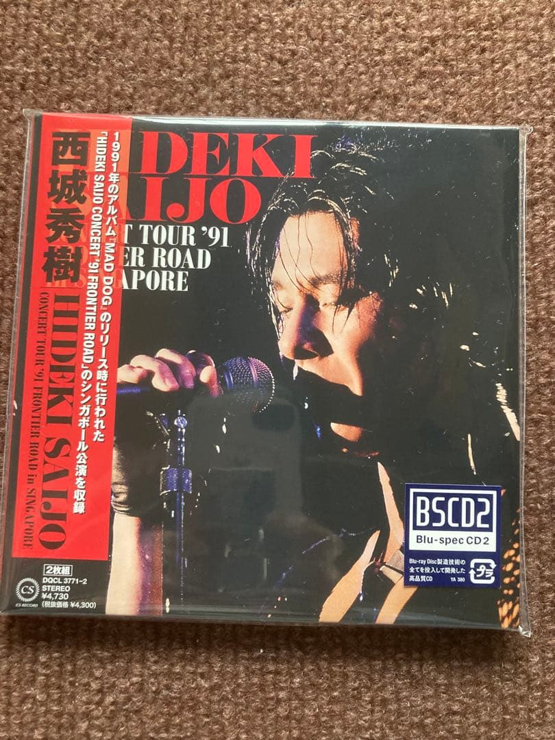 西城秀樹｜アルバム復刻第十弾〜CD3タイトル+購入特典付き！