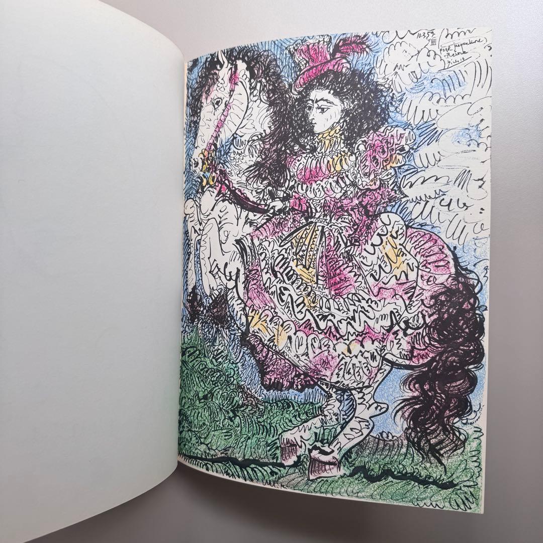 アート・デザイン・音楽 Picasso Toros Y Toreros