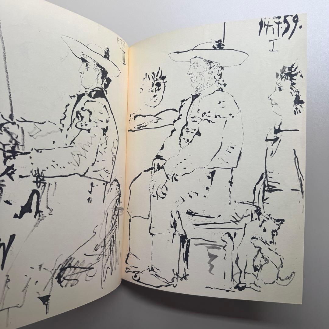 アート・デザイン・音楽 Picasso Toros Y Toreros