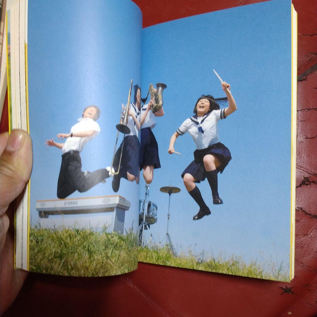 映画 スウィング・ガールズ DVD-BOX 3枚組 SWING GIRLS