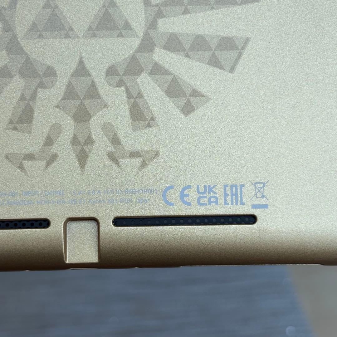 Nintendo Switch Liteハイラルエディション