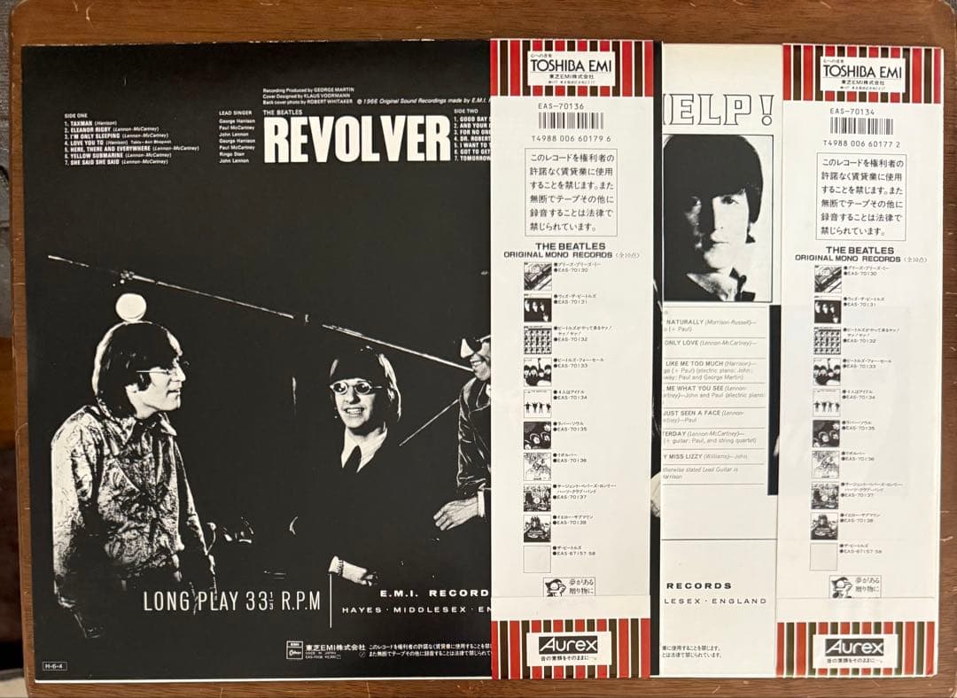 BEATLES オリジナルモノ 美盤ほぼ新品 赤盤 ビートルズ 帯
