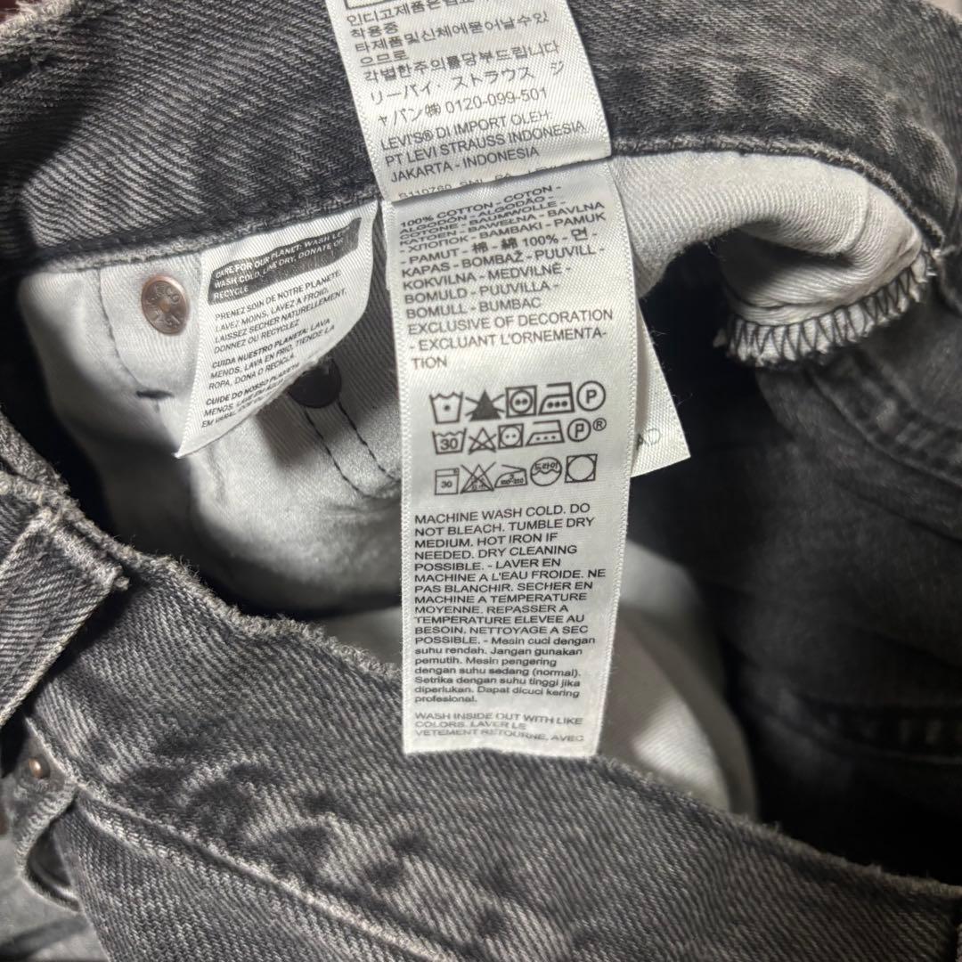美品✨Levi's デニムジャケット　1st セットアップ　黒　W31 L30