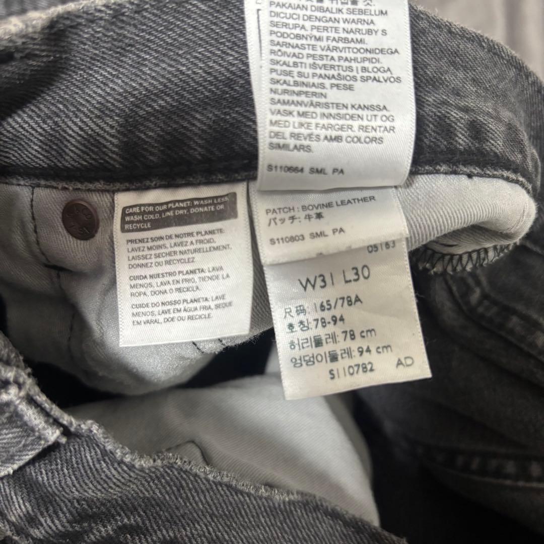 美品✨Levi's デニムジャケット　1st セットアップ　黒　W31 L30