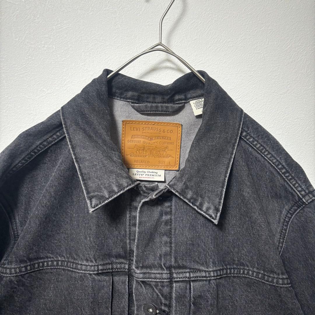 美品✨Levi's デニムジャケット　1st セットアップ　黒　W31 L30