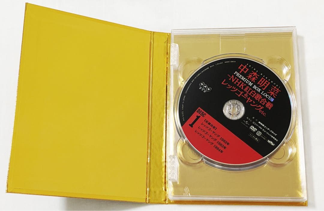 【美品・匿名配送】中森明菜NHK紅白歌合戦&レッツゴーヤングDVD4枚組