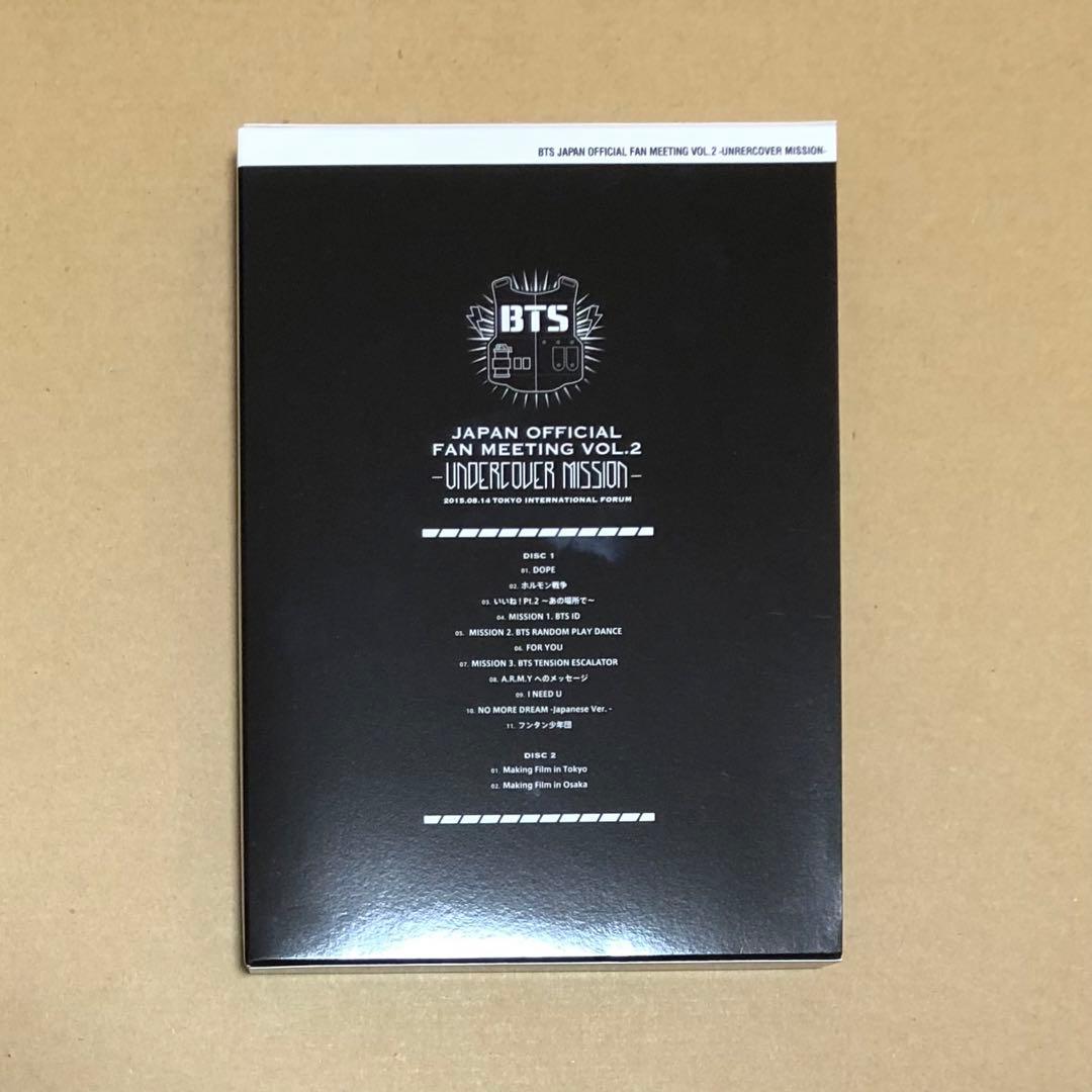 BTS UNDERCOVER MISSION DVD アンカバ
