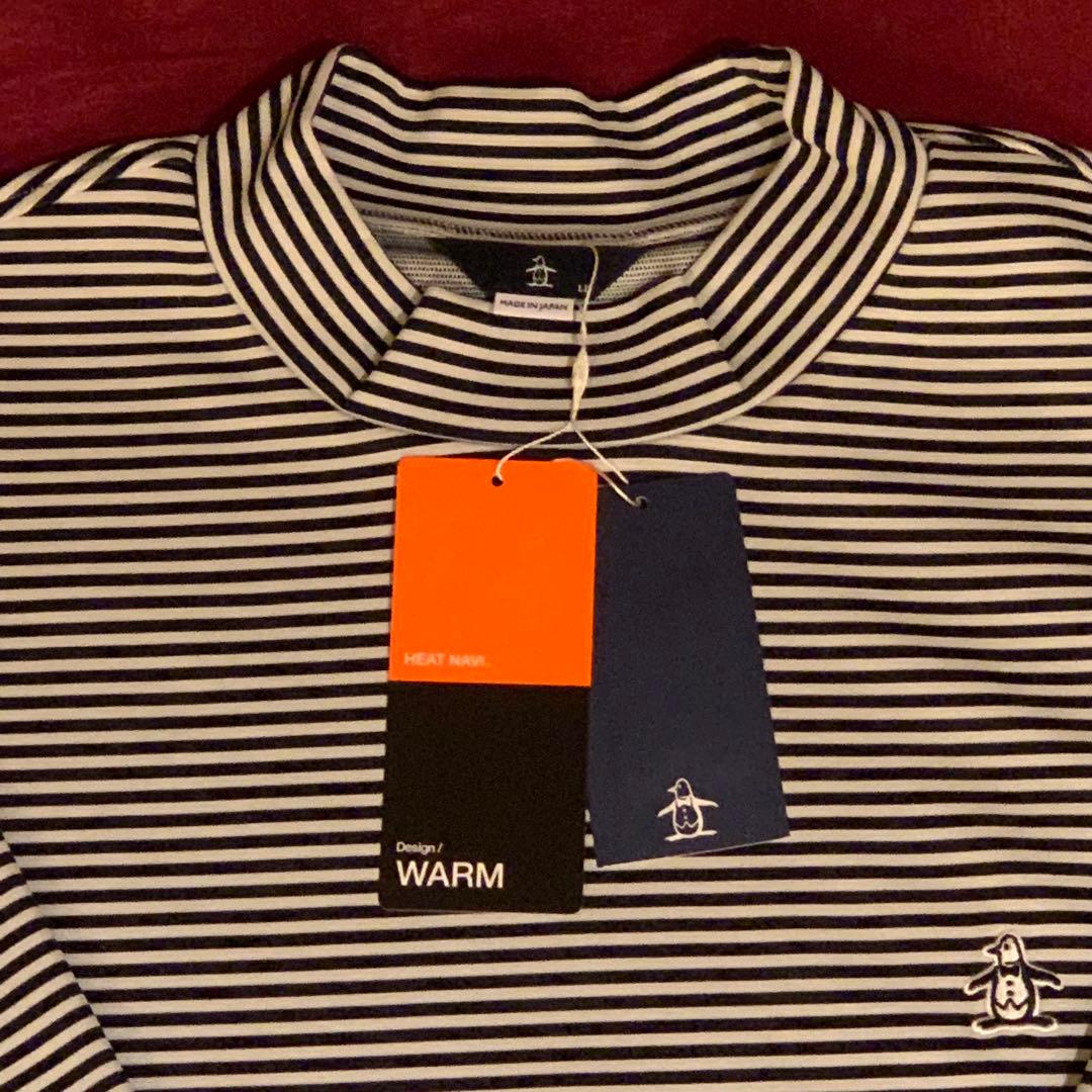Munsingwear ボーダー長袖モックネックシャツLLとソックス5足セット