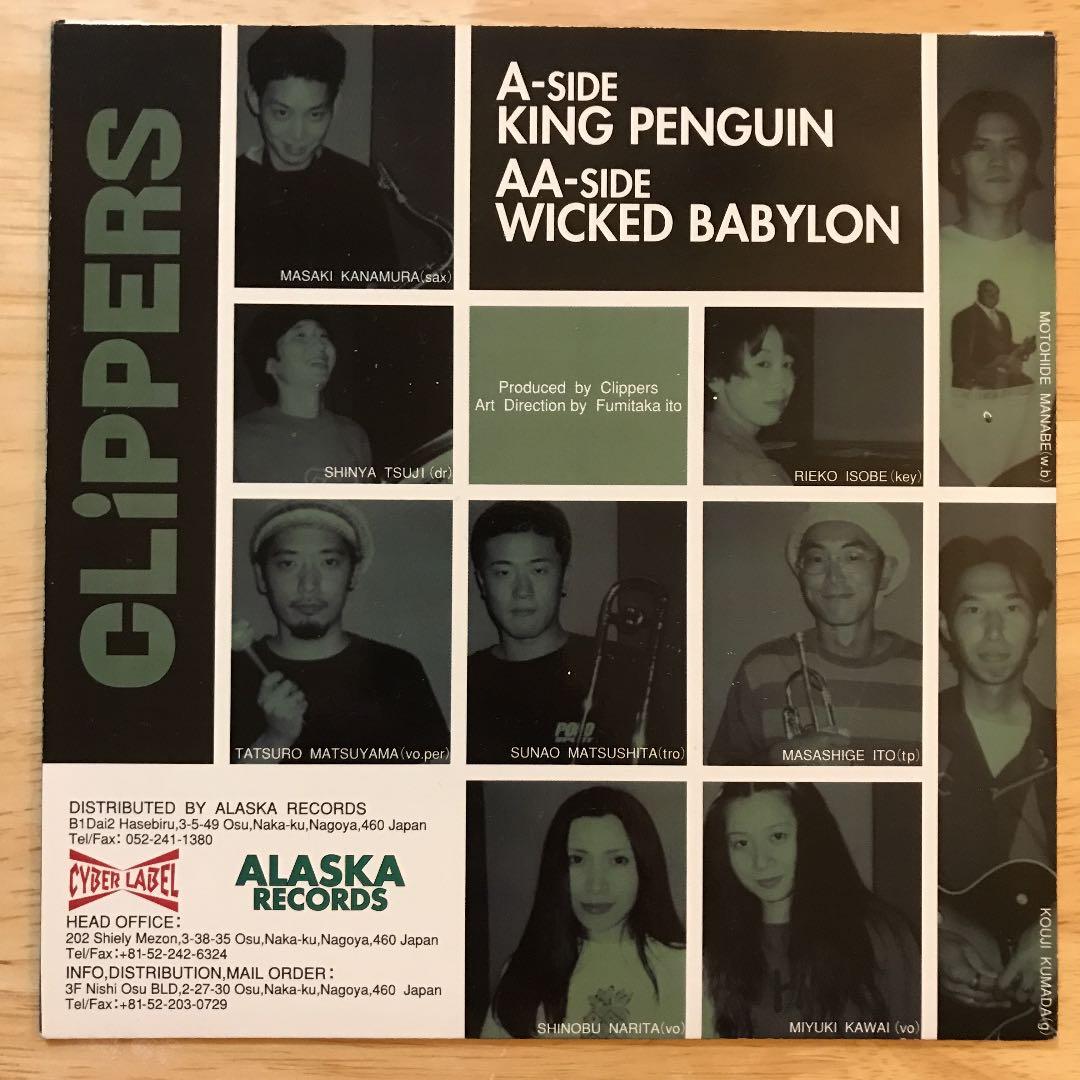 邦楽 Clippers-King penguin/Wicked babylon