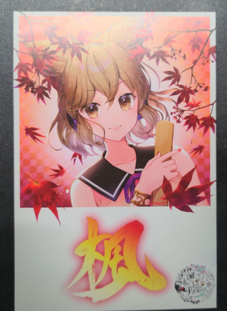 the other flower(花たん)『椿〜楓」6枚+購入特典付