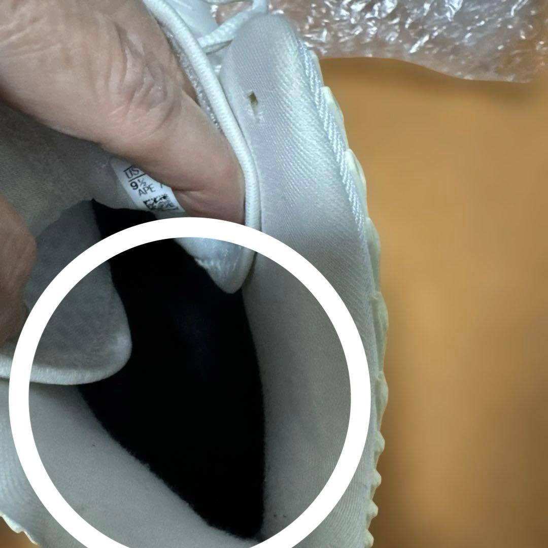 adidas バスケットボールシューズドノバン・ミッチェルのシグネチャーモデル