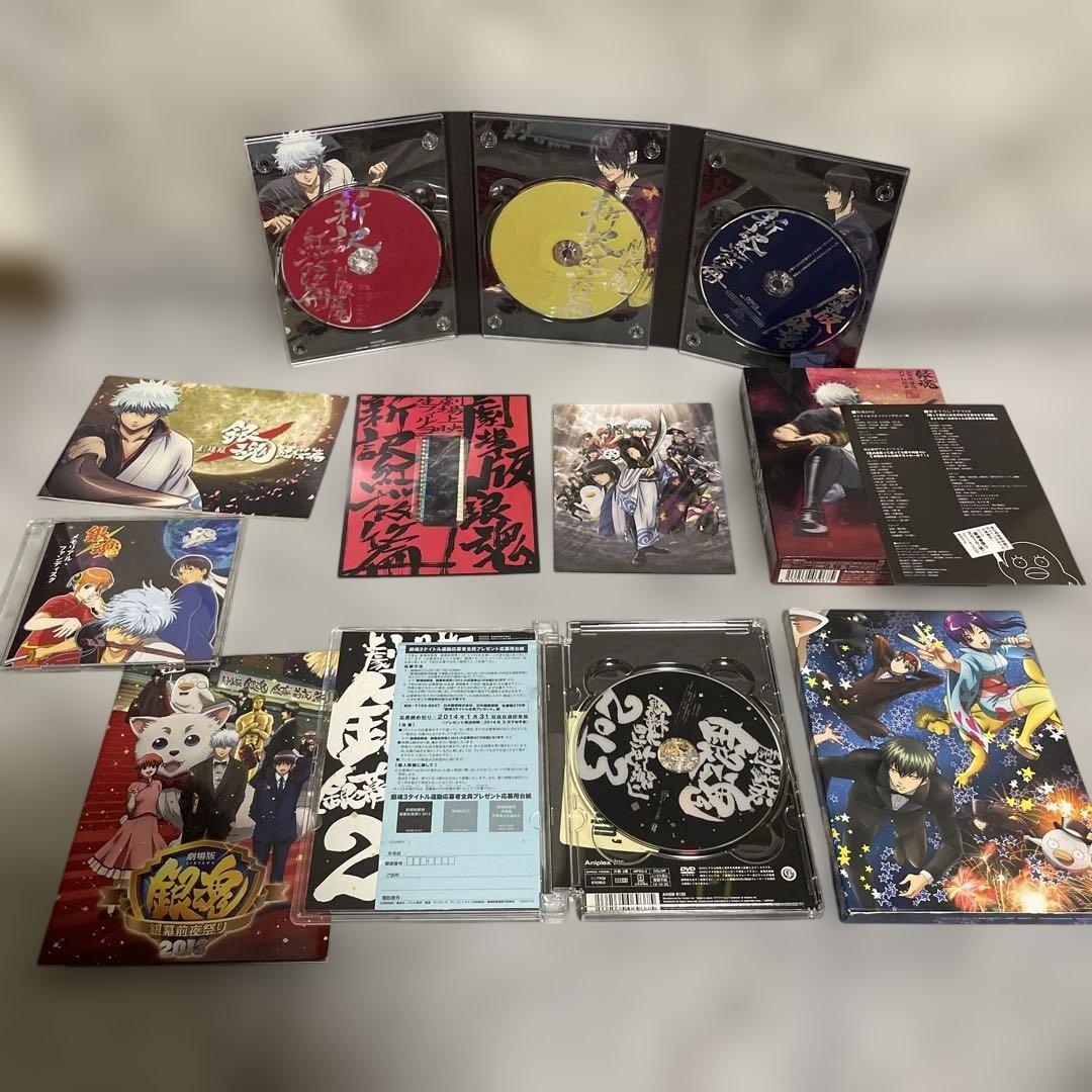 DVD 銀魂　大量　まとめ売り