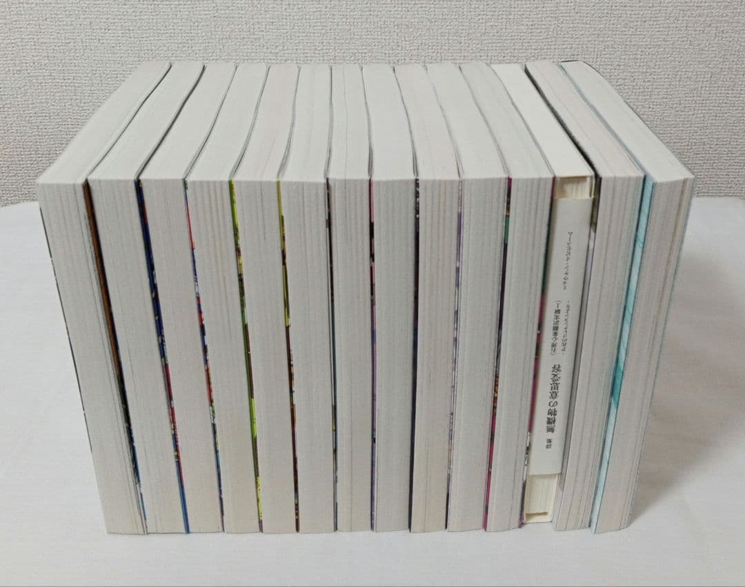 宝石の国 1-13巻　全巻セット　13巻特装版