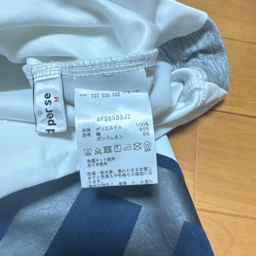 andperse Tシャツ スカート セットアップ