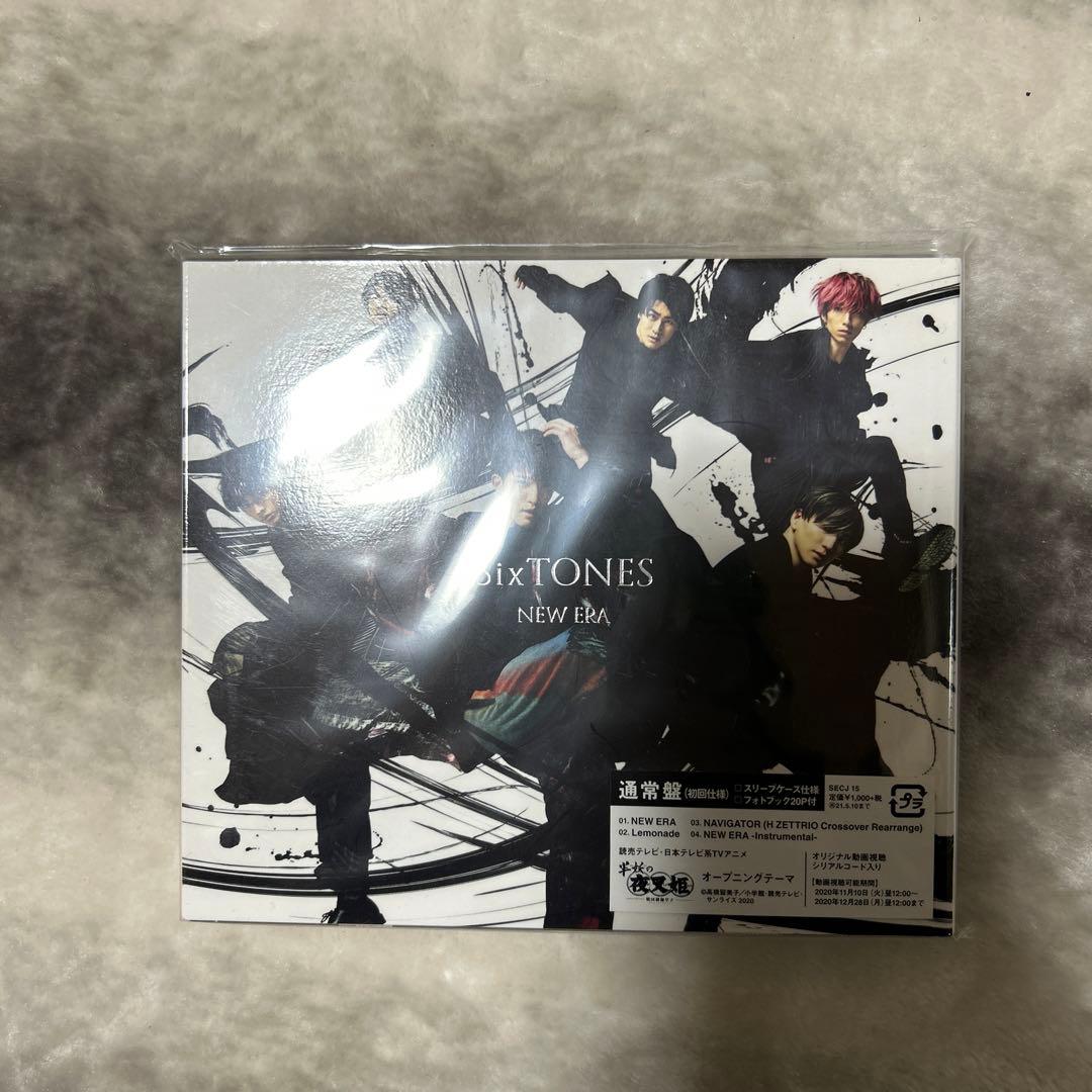 邦楽 NEW ERA